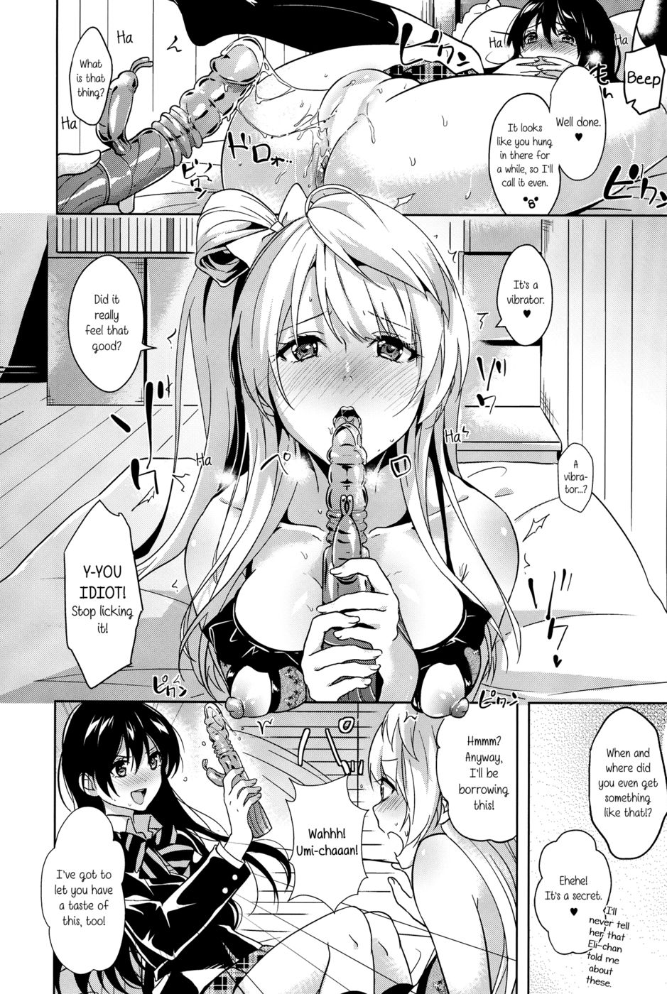 Hentai Manga Comic-Bavarois Passion-Read-19